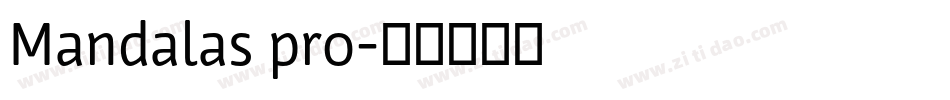 Mandalas pro字体转换